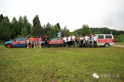 抓緊時間！微電影對聯(lián)征集活動已經(jīng)進入倒計時！