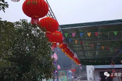 拜年啦！精彩村晚等您來！